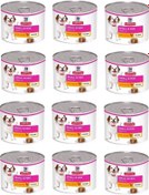 Resim Hill's Small Mini Mousse Küçük ve Mini Irk Tavuklu Yetişkin Ezme Köpek Konservesi 12 x 200 G 