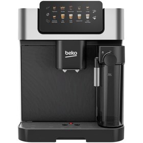 Resim Beko CEG 7304 X CaffeExperto® Tam Otomatik Espresso Makinesi Antrasit 