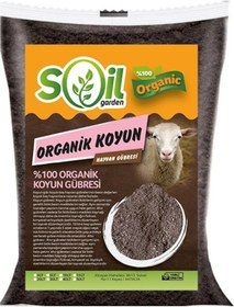 Resim Soil Garden %100 Organik Hayvansal Gübre 40 L Koyun Gübresi 