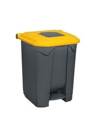 Resim Planet Pedallı Çöp Kovası 50 Lt Konteyner Sarı 