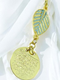 Resim biuti Pastel Mint Yeşili Yapral Metal Ayetel Kürsi Araba Dikiz Ayna Süsü, Gold Renkli 