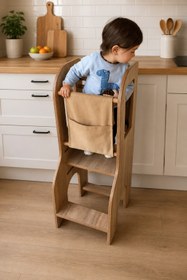 Resim Reyo Öğrenme Kulesi, Montessori Tower, Aktivite Basamağı Yükseklik Ayarlı Naturel MDF Bej 