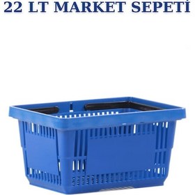 Resim 1 adet 22Litre Market ve Alışveriş Sepeti, Saplı Market Sepeti M 
