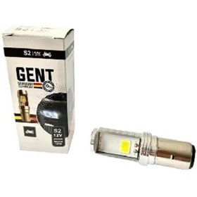 Resim REFLEKS MOTOR Ledli Ampül 12V 35 35 Bosch Tipi Rbk 