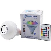 Resim 2ın1-kumandalı Rgb Led Ampul - Bluetooth Hoparlör Müzik Çalar Led-7w - Hoparlör-3w 5365 