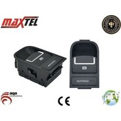 Resim El Fren Ve Auto Hold Anahtarı Vw Tıguan Sharan 07-18 16 Pın Sıya 