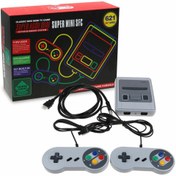 Resim SUP RETRO MİNİ GAME 620 8 BİT GAMES KONSOL 