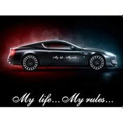 Resim 11208 Kırmızı-100x13.5 Cm-11208 60cm/80cm/100cm My Life...my Rules...vinil Araba Plakası Oto Deko 
