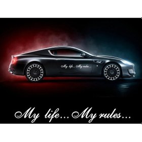 Resim 11208 Kırmızı-100x13.5 Cm-11208 60cm/80cm/100cm My Life...my Rules...vinil Araba Plakası Oto Deko 