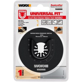 Resim Genel Markalar WA5008 Çok Amaçlı Raspalama Makinası İçin 80mm 360˚ Metal, Ahşap, Fiberglas, PVC Universal Kesm 