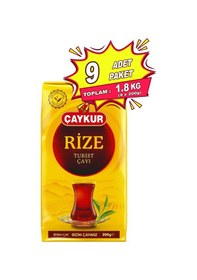 Resim Rize Turist Dökme Çay 200 Gr. Dokuzlu Paket 