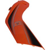 Resim FALCON SELECT 249 (250 W) -FAR GRENAJI ALT PARCA SAĞ TURUNCU Or. 