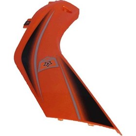 Resim FALCON SELECT 249 (250 W) -FAR GRENAJI ALT PARCA SAĞ TURUNCU Or. 