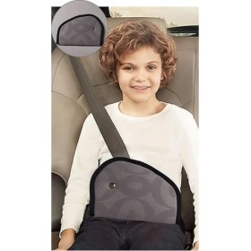 Resim Emniyet Kemeri Düzenleyici ve Tutucu Emniyet Kemer Pedi,boyun Kesme Önleyici,çocuk Emniyet Kemer Rahatlatıcı,oto Kemer Kılıfı,yüksek Kaite(Gri Renk)(Yumuşak Voleur Kumaş) 
