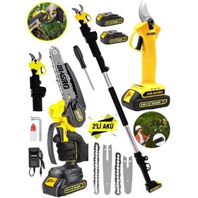 Resim Dragro DRG-5982X 4x4 598 Vf Sarı 20 Ah 2 Li Set 2 Akülü 