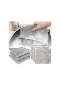 Resim Ekostem Çok Fonksiyonlu Çizilmez Tel Bulaşık Bezi Çelik Tel Bulaşık Havlu 3'lü Gri 