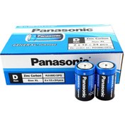 Resim Panasonic R20be/2ps Manganez Büyük D Boy 24lü Pil (PAKET FİYATI) 