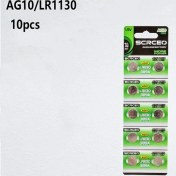 Resim Meridiangoods 10 Adet Ag10 Lr1130 Düğme Pil Yüksek Kapasiteli Saat Hesap Makinesi 