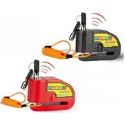 Resim Disk Kilidi Alarmlı Siyah + Hatırlatma Kaplolu - Muhtelif 