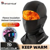 Resim Willowhaven Delikli Siyah Evrensel Tam Yüz Motosiklet Maskesi Ayarlanabilir Rüzgarlık Yıkanabilir 