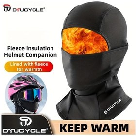 Resim Willowhaven Delikli Siyah Evrensel Tam Yüz Motosiklet Maskesi Ayarlanabilir Rüzgarlık Yıkanabilir 