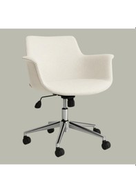 Resim Kaya Ofis Curve Ergonomik Çalışma Koltuğu 140 Kg Metal Beyaz 