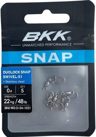 Resim Bkk Duolock Snap Swiwel-51 No 0 Klipsli Fırdöndü 5 Adet 