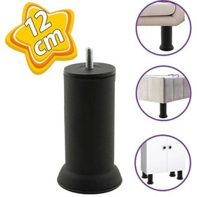 Resim Metal Destek Ayağı 12 Cm Siyah Mobilya Kanepe Baza Koltuk Ünite Ayakları Metrik 8 Civatalı İnce Diş 