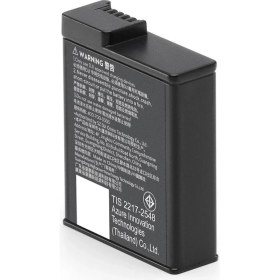 Resim Dji Osmo Action Extreme Battery Plus 1950 Mah Siyah Renkli Lityum İyon Batarya 