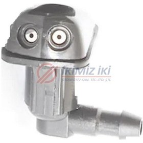Resim Cam Su Fiskiye Memesi Toyoto Corolla Uyumlu 504602849 