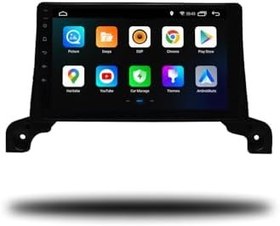 Resim MarTechno Android Multimedya 4GB RAM 32GB Hafıza Peugeot 5008 2016-2022 ile uyumlu 