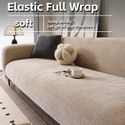 Resim 1 Adet Modern Minimalist Tarz Koltuk Örtüsü, Yüksek Esneklikli Kalınlaştırılmış Her Mevsim Kullanıma Uygun Kaymaz - Aşınmaya Dayanıklı - Makinede Yıkanabilir, Tek Kişiden Dört Kişiliye Uyumlu, Oturma Odası Dekorasyonu İçin İdeal Seçim 
