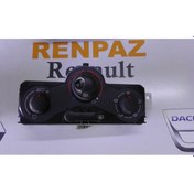 Resim Kango 3 Kalorifer Kumanda Paneli 275104320R - 275109293R 