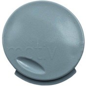 Resim Opel Vectra C 2002-2008 Ön Tampon Çeki Demir Kapağı 