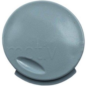 Resim Opel Vectra C 2002-2008 Ön Tampon Çeki Demir Kapağı 
