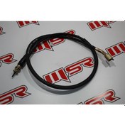 Resim Ramzey Cross 200 Kuba Rk200-R Km Teli (490494355) 