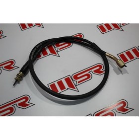 Resim Ramzey Cross 200 Kuba Rk200-R Km Teli (490494355) 