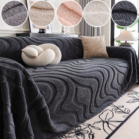 Resim 1 adet Kordonlu Koltuk Kılıfı, Avrupa ve Amerika'dan Popüler Kalın Yumuşak Kadife Battaniye, Yeni Geometrik Desenli Jacquard Koltuk Yastığı, Tüm Mevsimler İçin Uygun, Kısa Plüslü Kumaş, Evcil Hayvan Dostu Koltuk Koruyucu, Oturma Odaları, Yatak Odaları, Ofisler ve Ev Dekoru İçin İdeal. 