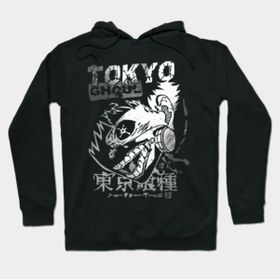 Resim GALASHOP White Tokyo Ghoul Hoodie 