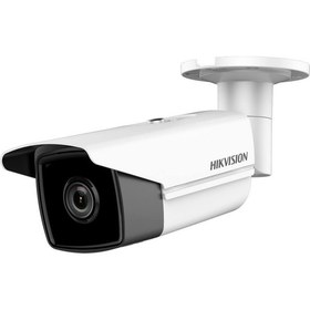 Resim Hikvision DS-2CD1043G0-IUF 2,8mp 4mm Lens Ip Bullet Kamera 
