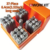 Resim 37 Parça Numara ve Harf Damga Seti 1/4" (6mm) (A-Z & 0-8+Yıldızlar)(6 olarak 9), Metal Baskı için Mükemmel, Plastik, Ahşap. Profesyonel Yüksek Sertlikte CR-V Çelikten Yapılmış. Harika Hediye 