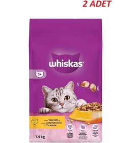 Resim Whiskas Yetişkin Tavuklu Kedi Maması 1.4 Kg 2 Adet 