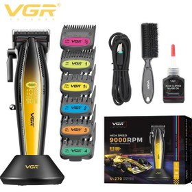 Resim Vgr V-270 Profesyonel Saç Kesme Makinesi, 9000 Rpm Yüksek Hızlı Motor Ve Led Ekran 