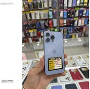 Resim Apple iPhone 13 Pro İkinci El YD | 128 GB | Mavi İkinci El İPHONE 13 PRO 128 GB 15 AY AÇIK