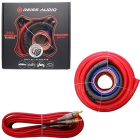 Resim Reiss Audio Rs-awg04 Oto Anfi Kablo Seti 0ga Kablo Kiti 