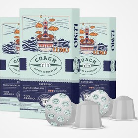 Resim 3'lü Lumo | Coach Nespresso® Uyumlu Kahve Kapsülü Paketi 