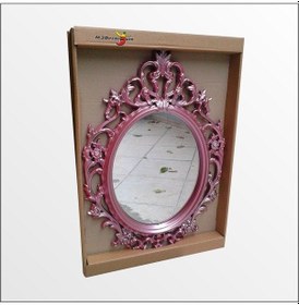 Resim 50X70Cm Oymalı Işlemeli Rustik Desenli Cam Antik Duvar Boy Aynası 