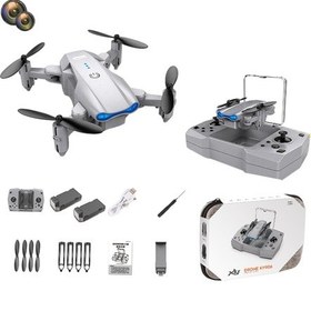 Resim Dolıty Ky906 Mini Drone 4k Rakım Oyuncak Gri-çift-kamera-2b 