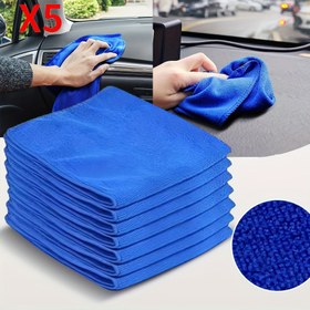 Resim 5'li Ultra İnce Mikrofiber Temizlik Bezleri - Mutfak, Banyo, Cam, Duvar, Zemin, Açık Hava için Çok Amaçlı Havlular - Dayanıklı, Emici, Örgü Kumaş Temizlik Ürünleri Araba Bakımı için 