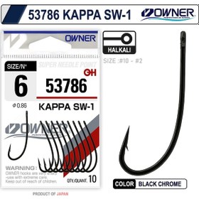 Resim Owner 53786 Kappa Sw-1 Black Chrome Iğne (544645963) 